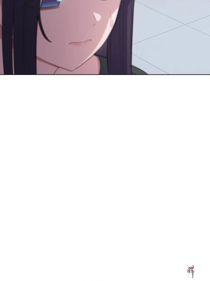 The General Is Here! The General Is Here! Chapter 45 - Page 61