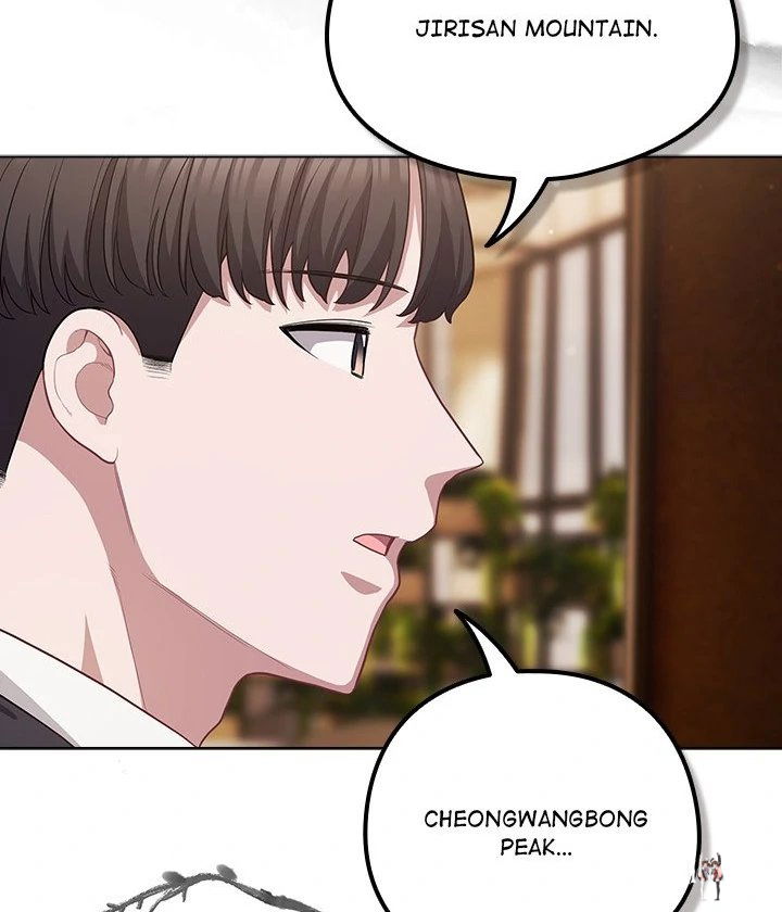 The General Is Here! The General Is Here! Chapter 34 - Page 96