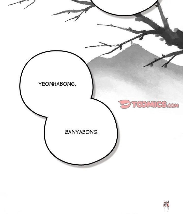 The General Is Here! The General Is Here! Chapter 34 - Page 97