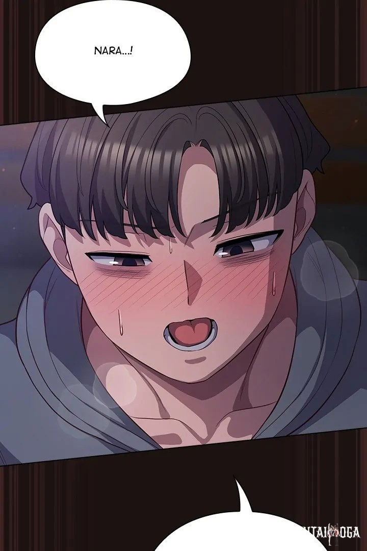 The General Is Here! The General Is Here! Chapter 32 - Page 106