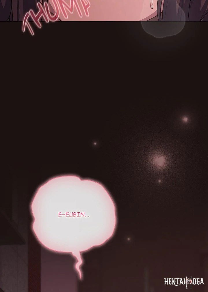 The General Is Here! The General Is Here! Chapter 32 - Page 4