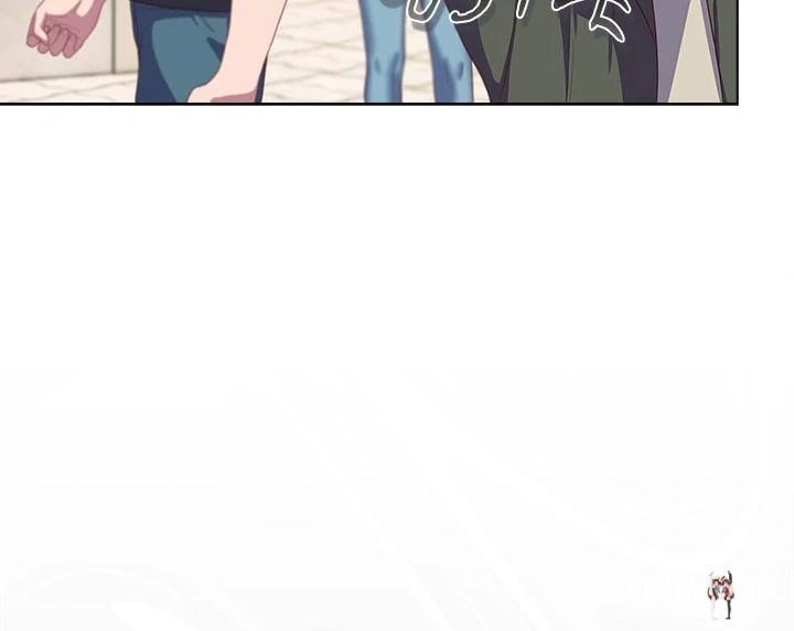 The General Is Here! The General Is Here! Chapter 30 - Page 19