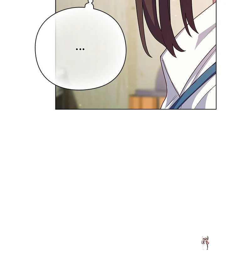 The General Is Here! The General Is Here! Chapter 28 - Page 65