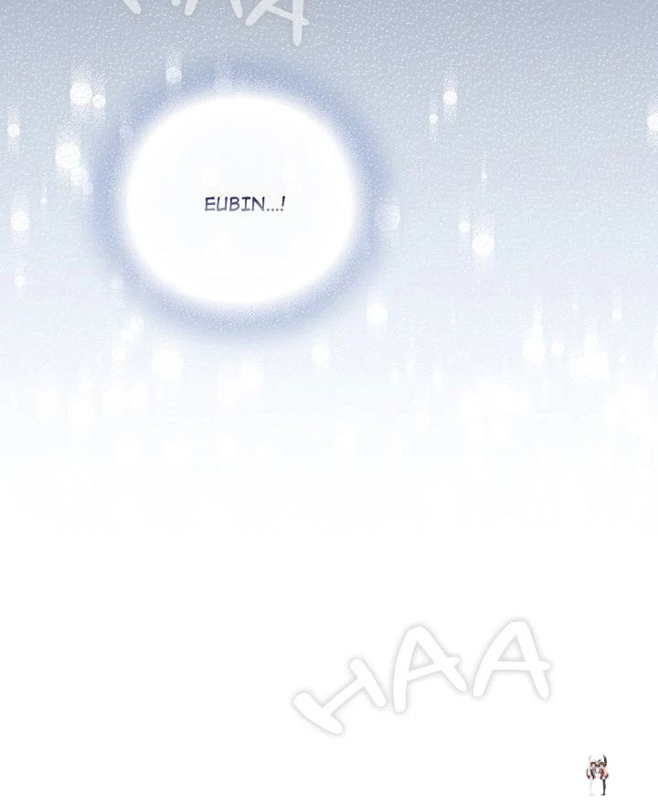 The General Is Here! The General Is Here! Chapter 22 - Page 68