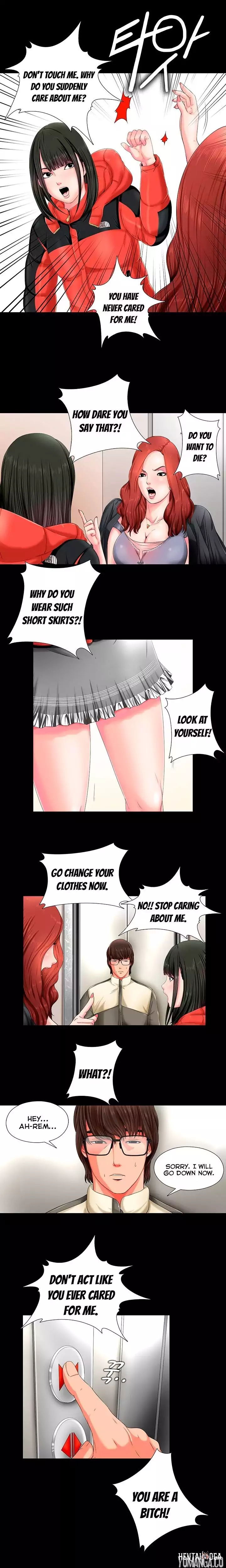 The Girl Next Door The Girl Next Door Chapter 1 - Page 18