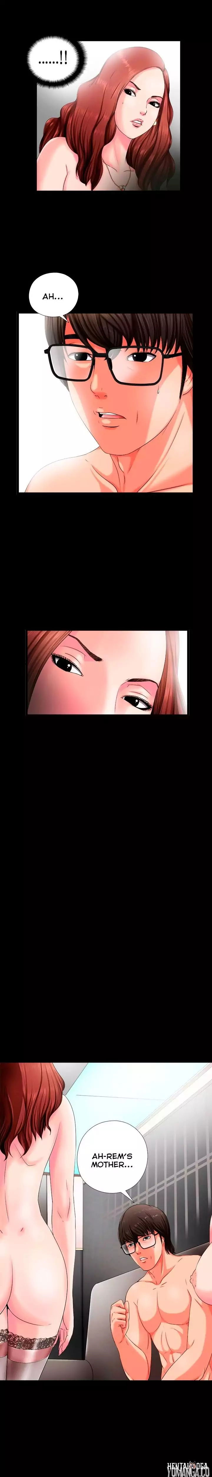 The Girl Next Door The Girl Next Door Chapter 2 - Page 18