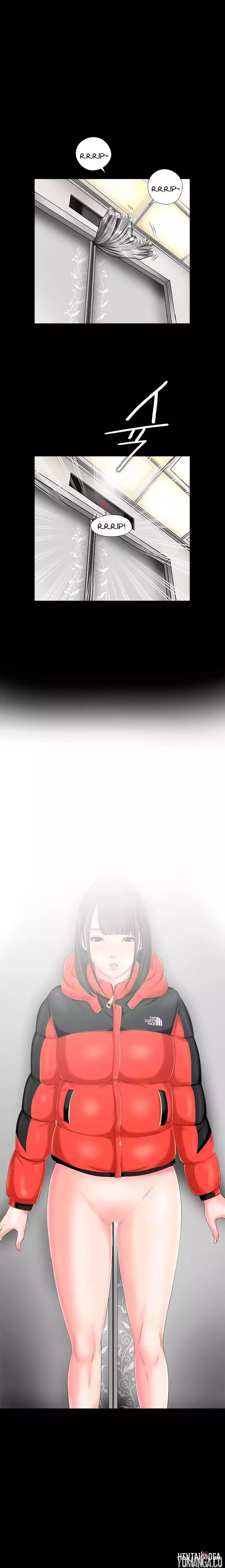 The Girl Next Door The Girl Next Door Chapter 2 - Page 2