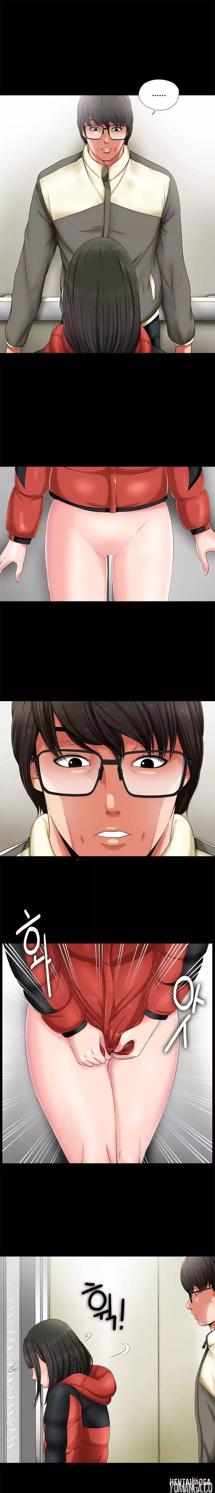 The Girl Next Door The Girl Next Door Chapter 2 - Page 3