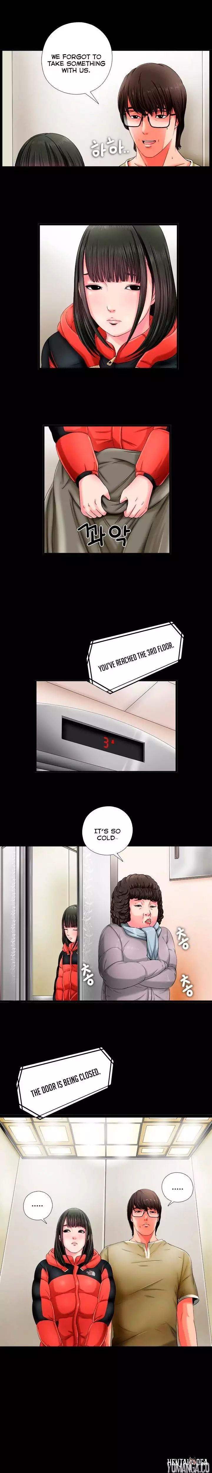 The Girl Next Door The Girl Next Door Chapter 2 - Page 6