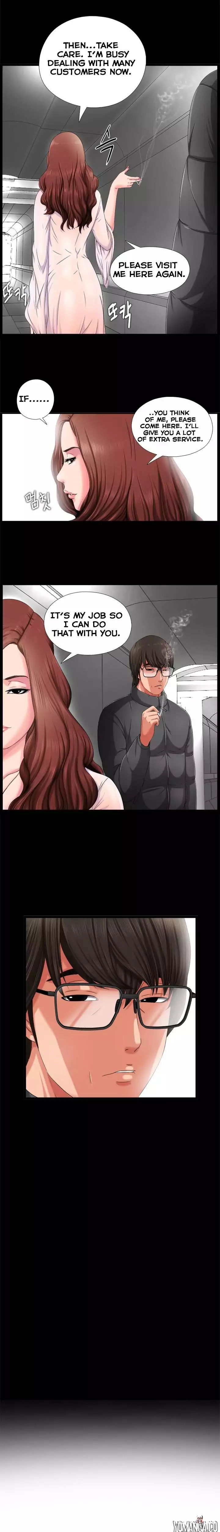 The Girl Next Door The Girl Next Door Chapter 3 - Page 7