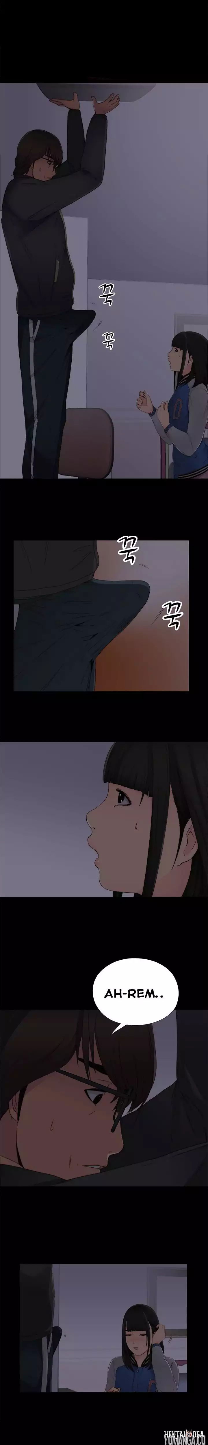 The Girl Next Door The Girl Next Door Chapter 4 - Page 17