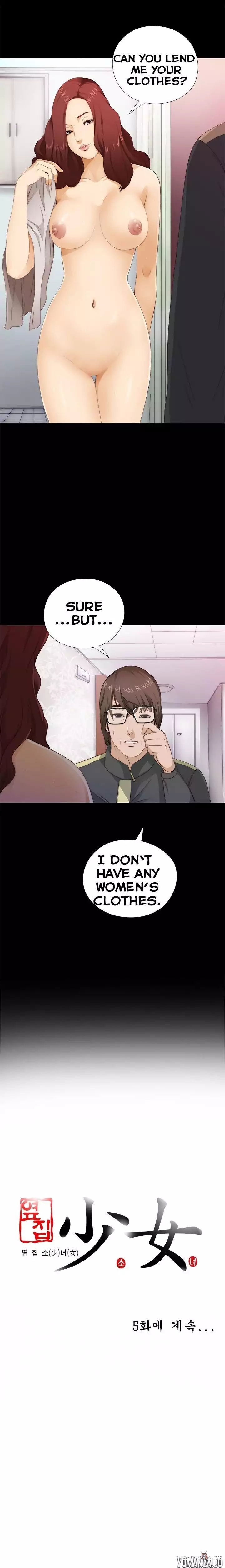 The Girl Next Door The Girl Next Door Chapter 4 - Page 23