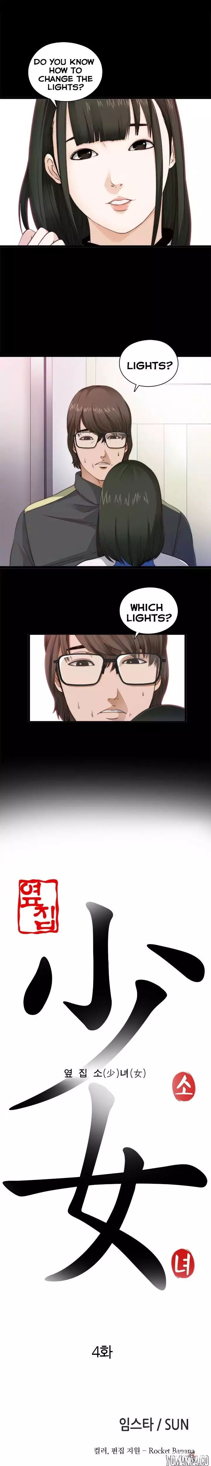 The Girl Next Door The Girl Next Door Chapter 4 - Page 4