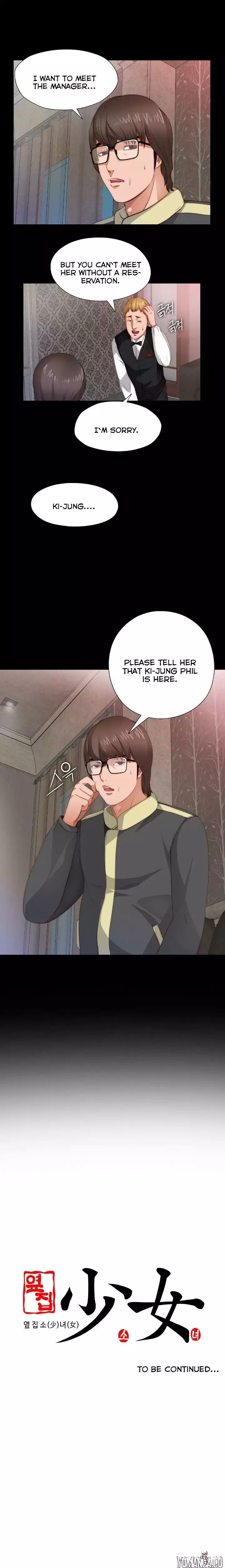 The Girl Next Door The Girl Next Door Chapter 5 - Page 23