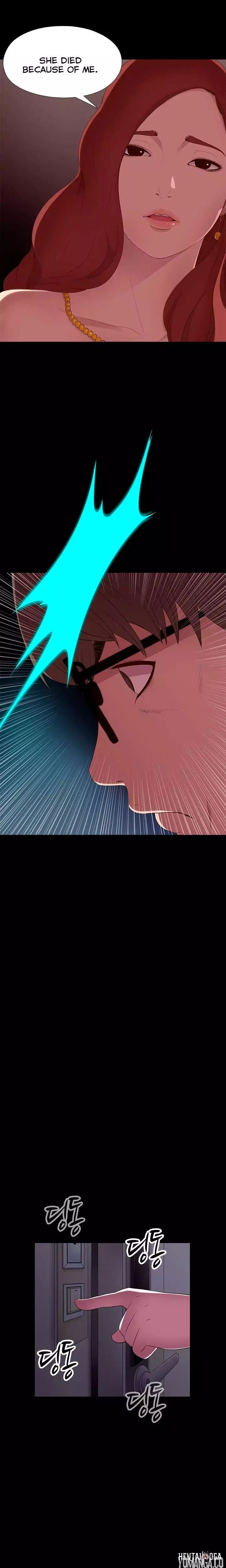 The Girl Next Door The Girl Next Door Chapter 6 - Page 20