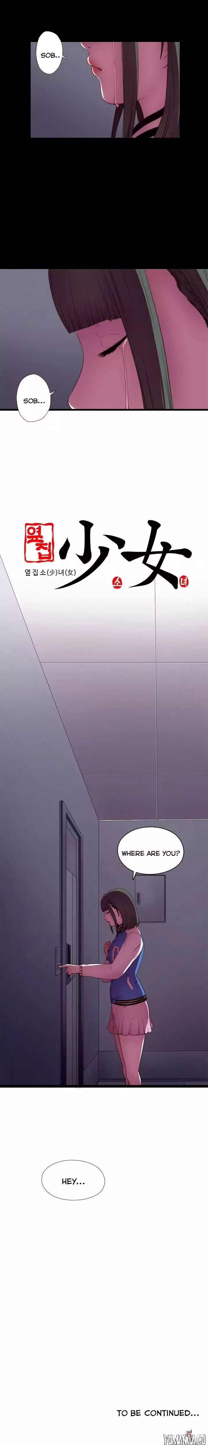 The Girl Next Door The Girl Next Door Chapter 6 - Page 21