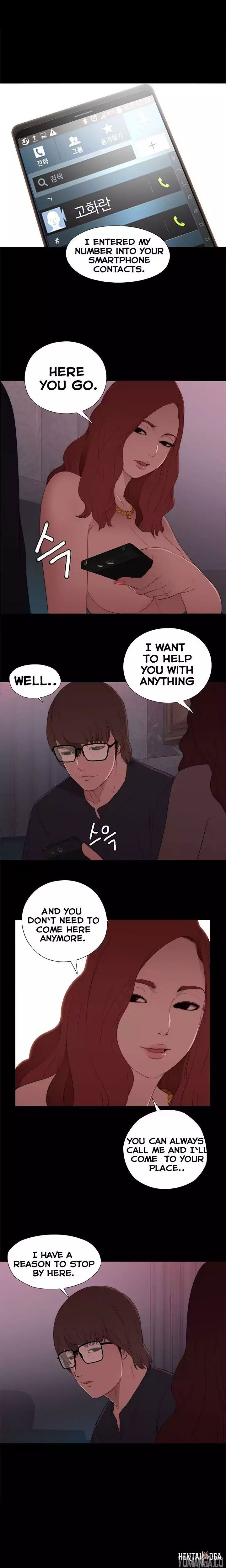 The Girl Next Door The Girl Next Door Chapter 7 - Page 14