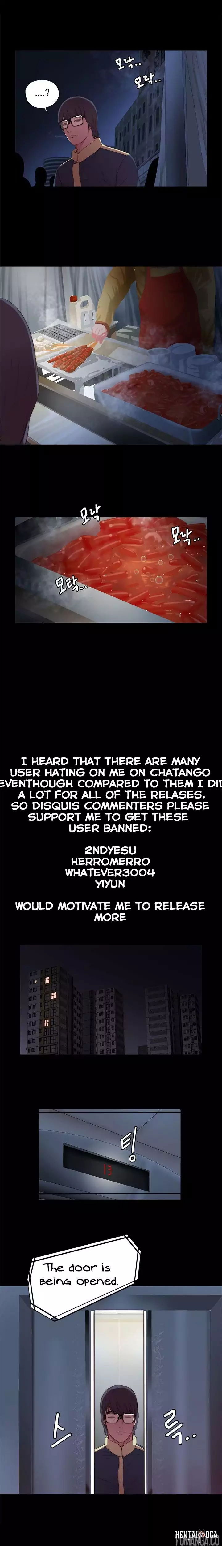 The Girl Next Door The Girl Next Door Chapter 7 - Page 16