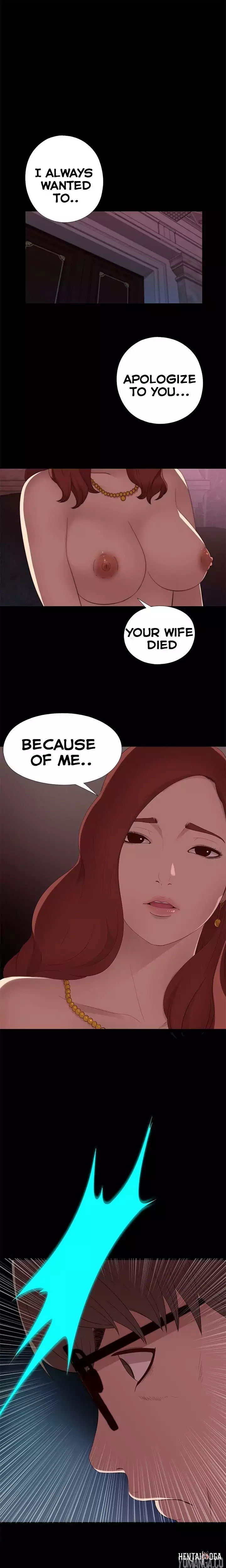 The Girl Next Door The Girl Next Door Chapter 7 - Page 2