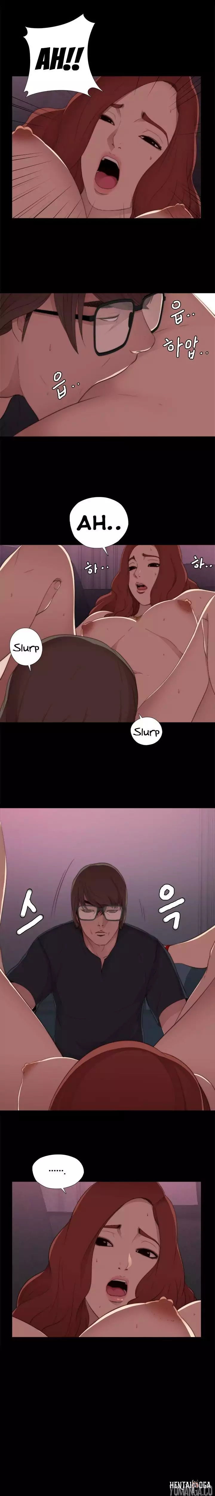 The Girl Next Door The Girl Next Door Chapter 7 - Page 7