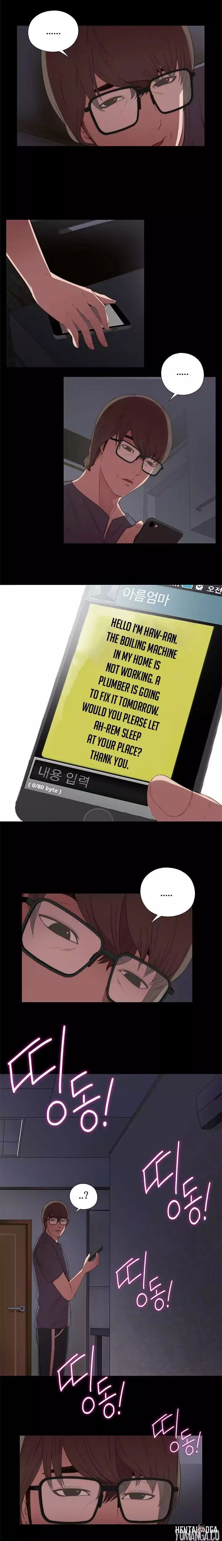 The Girl Next Door The Girl Next Door Chapter 8 - Page 18