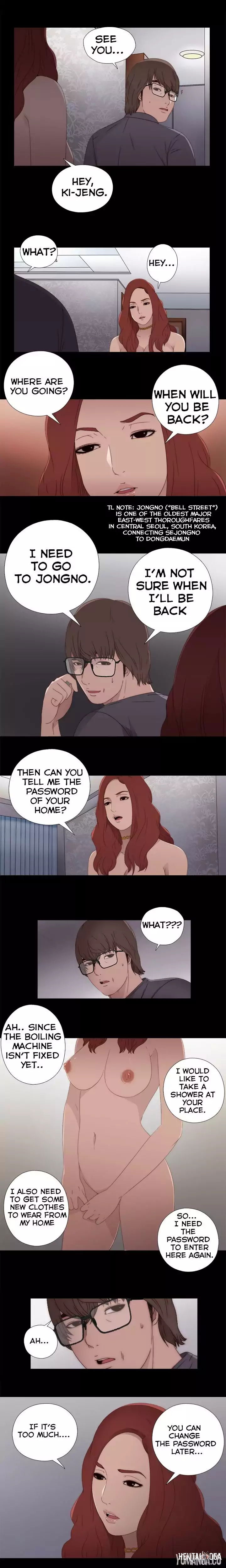 The Girl Next Door The Girl Next Door Chapter 10 - Page 17