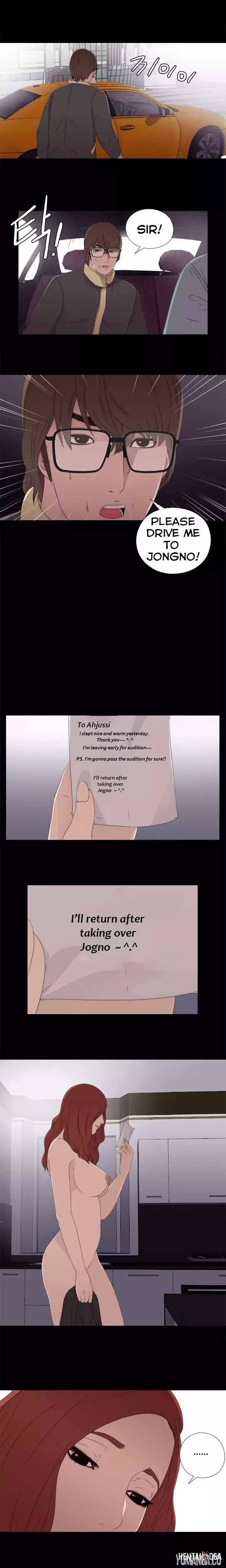 The Girl Next Door The Girl Next Door Chapter 10 - Page 19