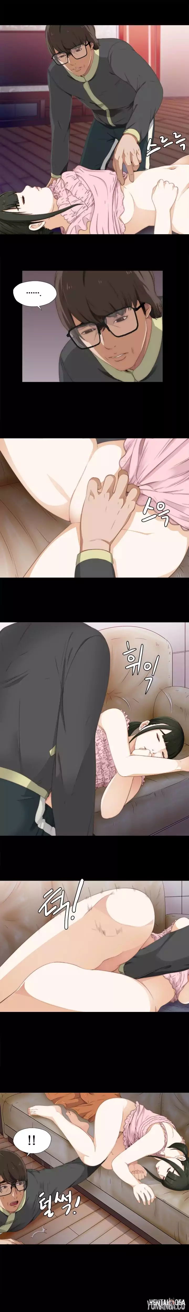 The Girl Next Door The Girl Next Door Chapter 10 - Page 3