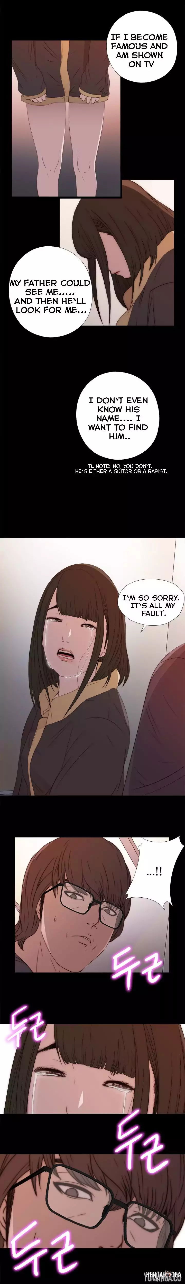 The Girl Next Door The Girl Next Door Chapter 12 - Page 13