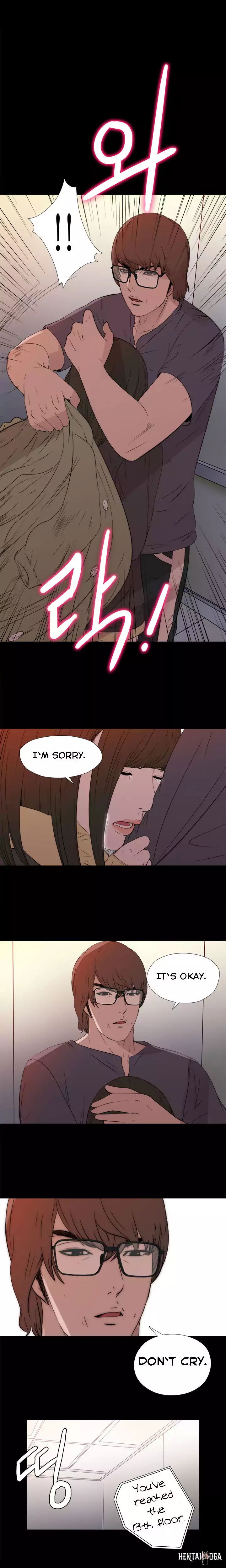 The Girl Next Door The Girl Next Door Chapter 12 - Page 14