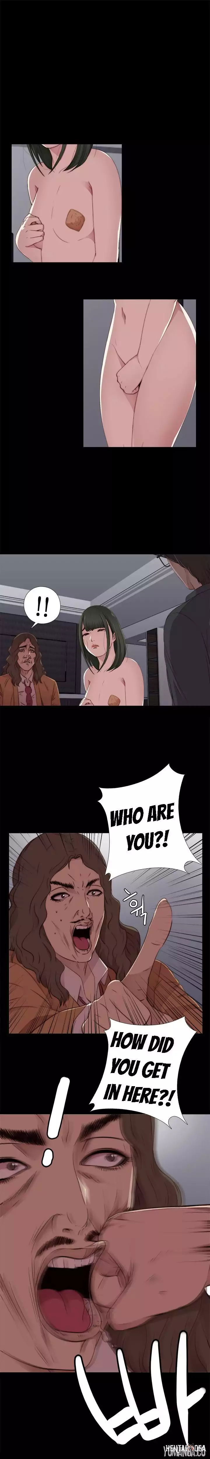 The Girl Next Door The Girl Next Door Chapter 12 - Page 3