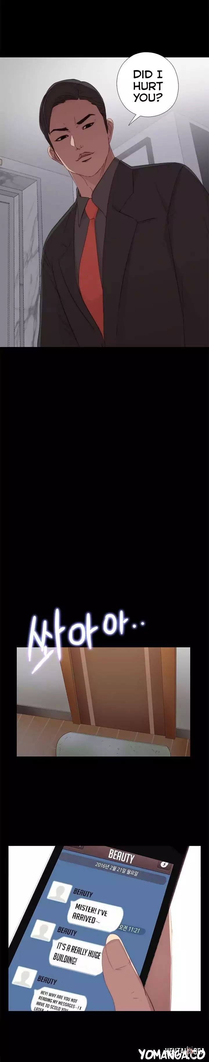 The Girl Next Door The Girl Next Door Chapter 14 - Page 19