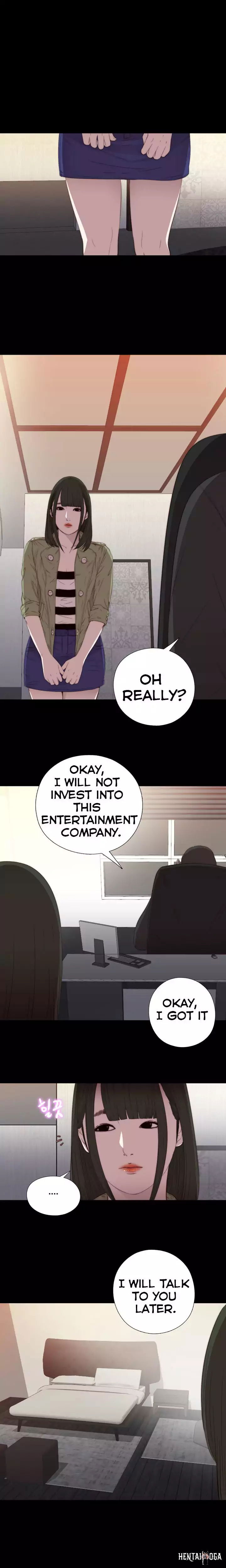 The Girl Next Door The Girl Next Door Chapter 15 - Page 15