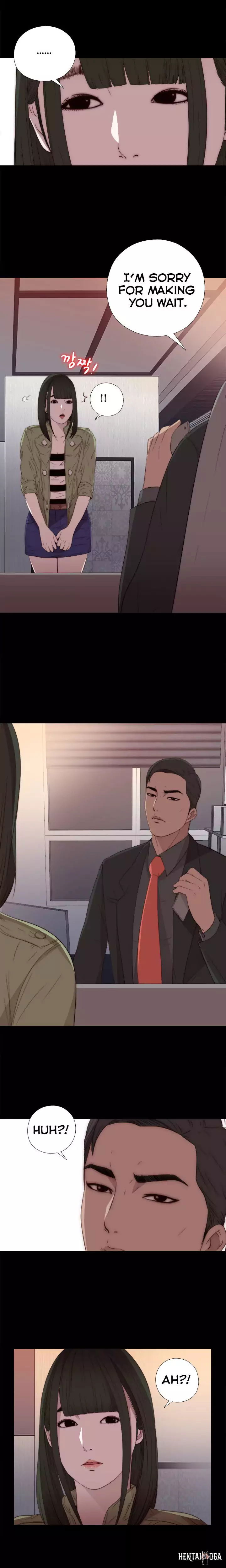 The Girl Next Door The Girl Next Door Chapter 15 - Page 16