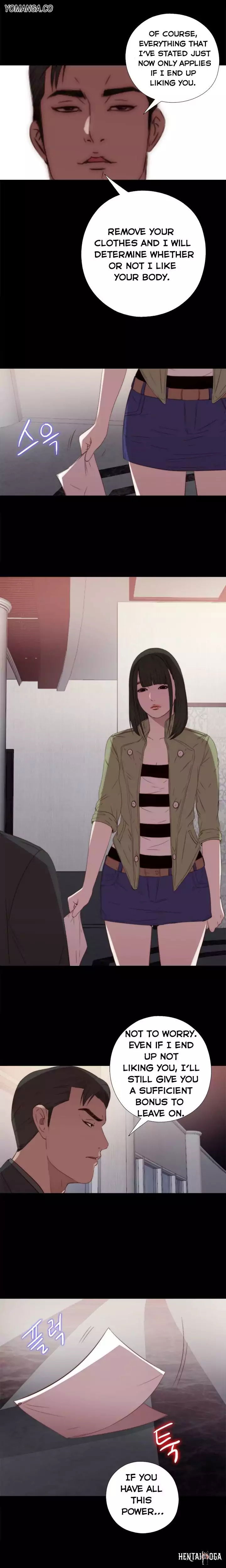 The Girl Next Door The Girl Next Door Chapter 16 - Page 17