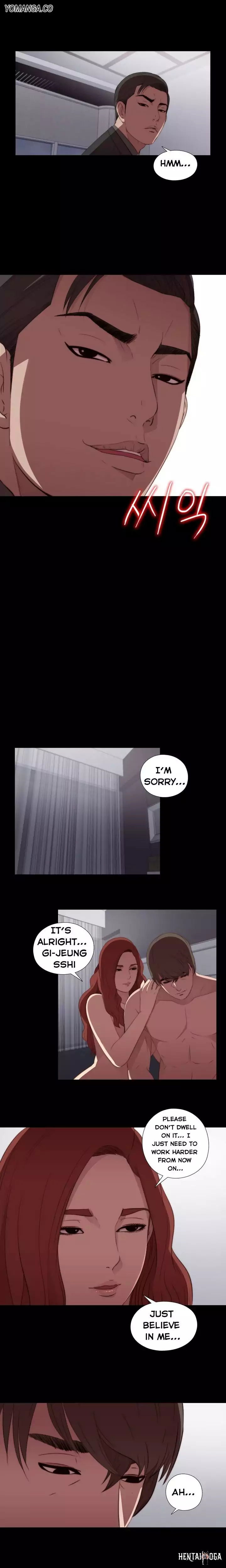 The Girl Next Door The Girl Next Door Chapter 16 - Page 19