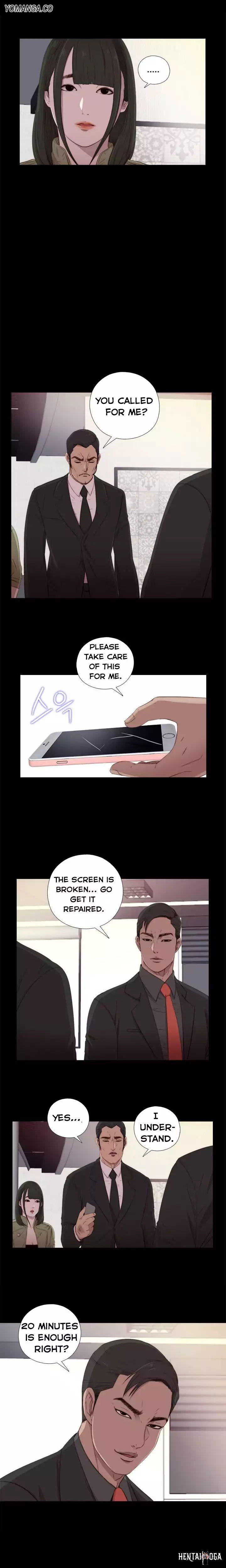 The Girl Next Door The Girl Next Door Chapter 16 - Page 6