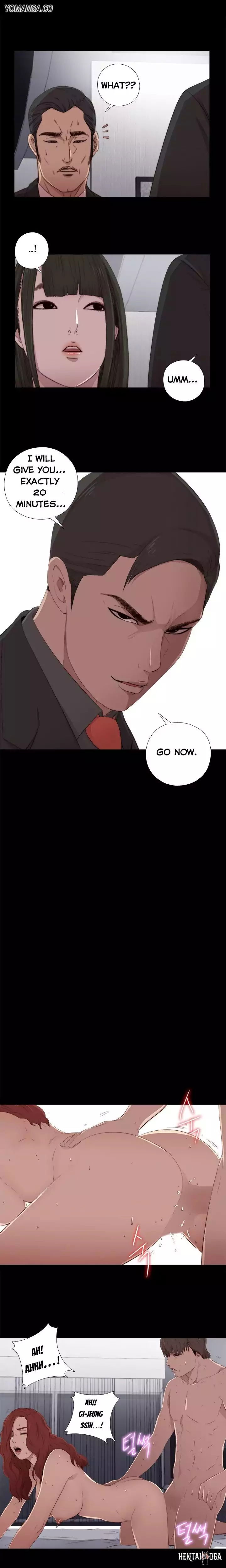 The Girl Next Door The Girl Next Door Chapter 16 - Page 7