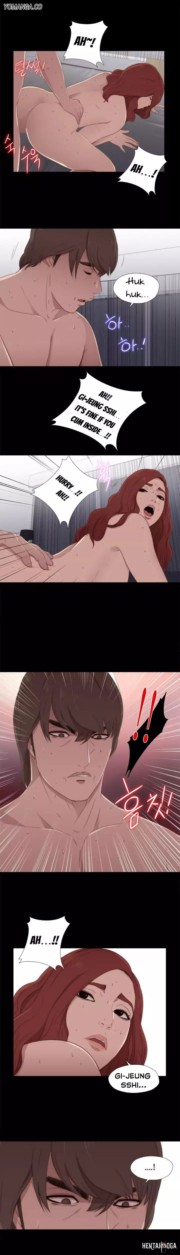 The Girl Next Door The Girl Next Door Chapter 16 - Page 8