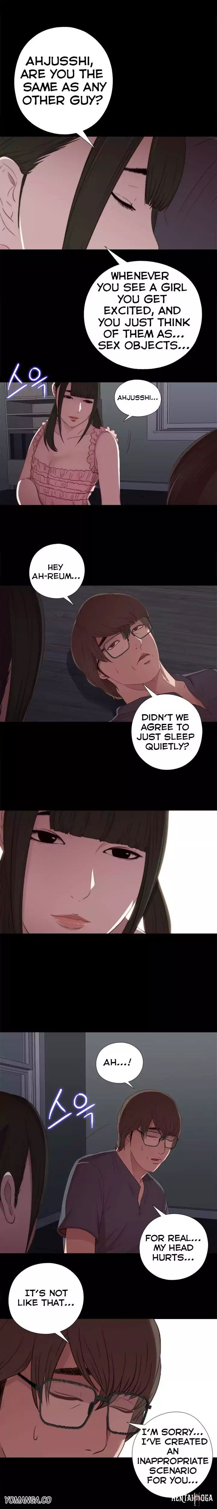 The Girl Next Door The Girl Next Door Chapter 17 - Page 17