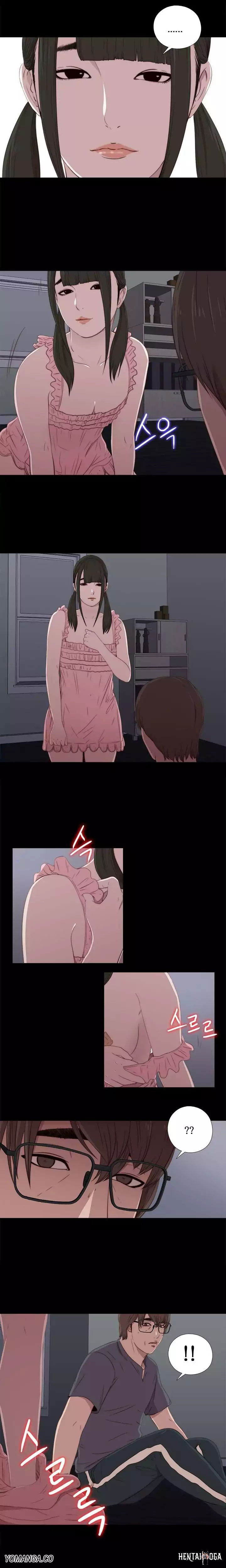 The Girl Next Door The Girl Next Door Chapter 17 - Page 19