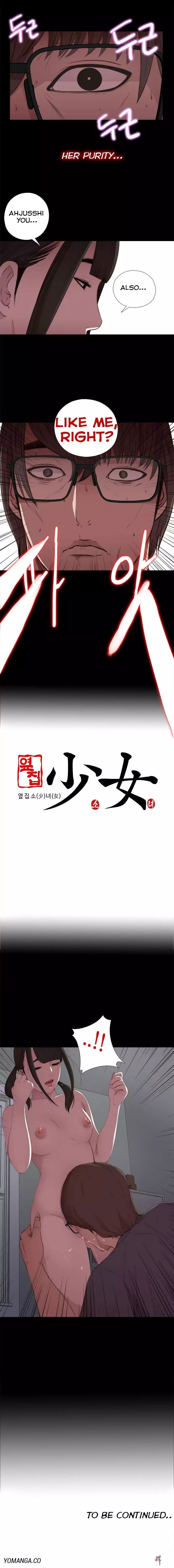 The Girl Next Door The Girl Next Door Chapter 17 - Page 23