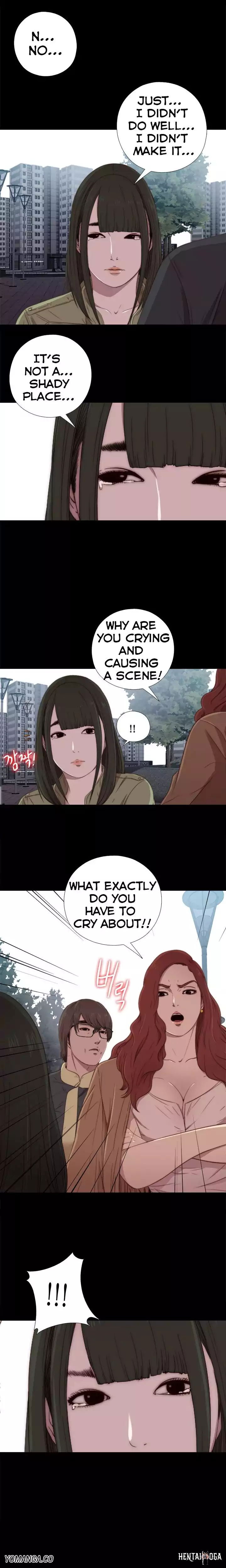 The Girl Next Door The Girl Next Door Chapter 17 - Page 4