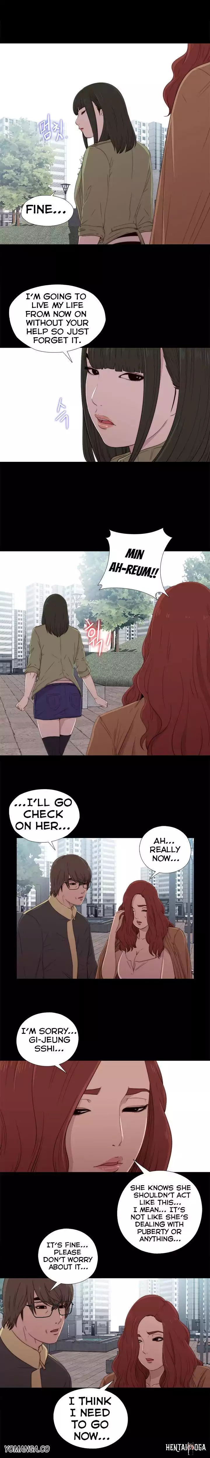 The Girl Next Door The Girl Next Door Chapter 17 - Page 7