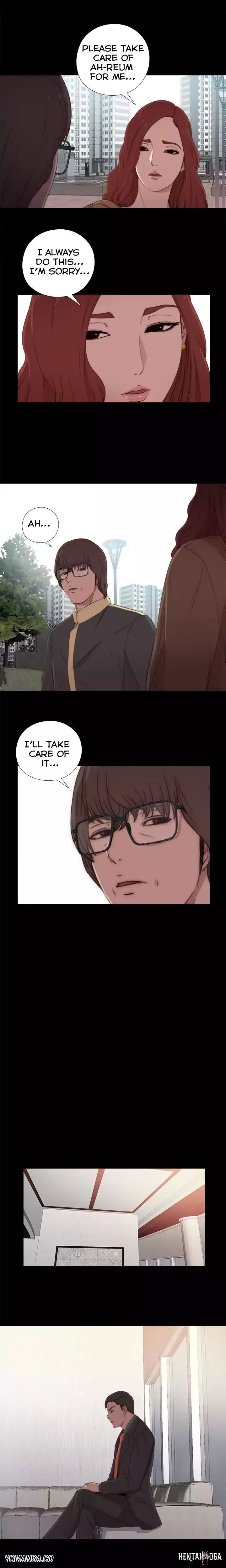 The Girl Next Door The Girl Next Door Chapter 17 - Page 8