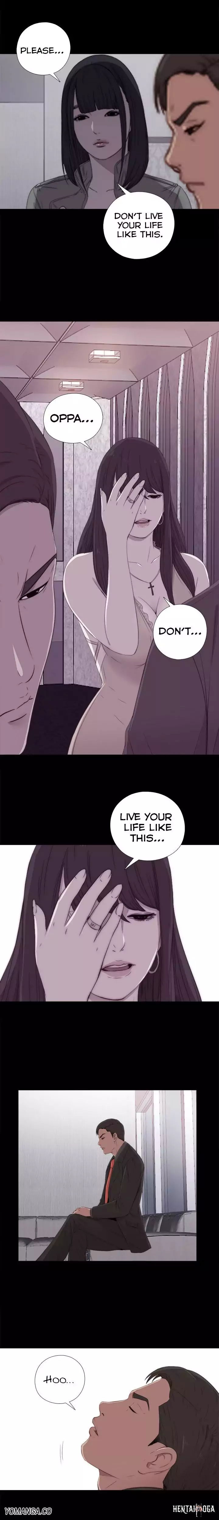 The Girl Next Door The Girl Next Door Chapter 17 - Page 9