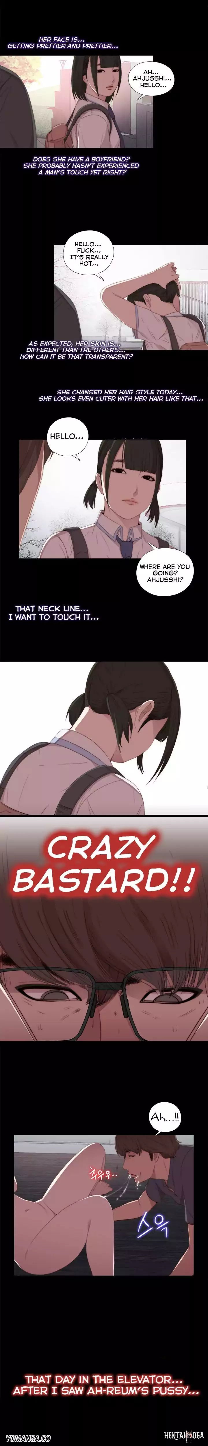 The Girl Next Door The Girl Next Door Chapter 18 - Page 10