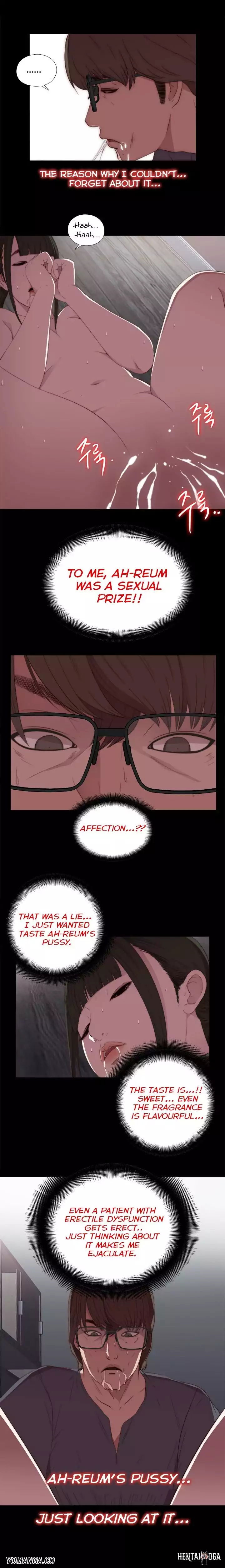 The Girl Next Door The Girl Next Door Chapter 18 - Page 11