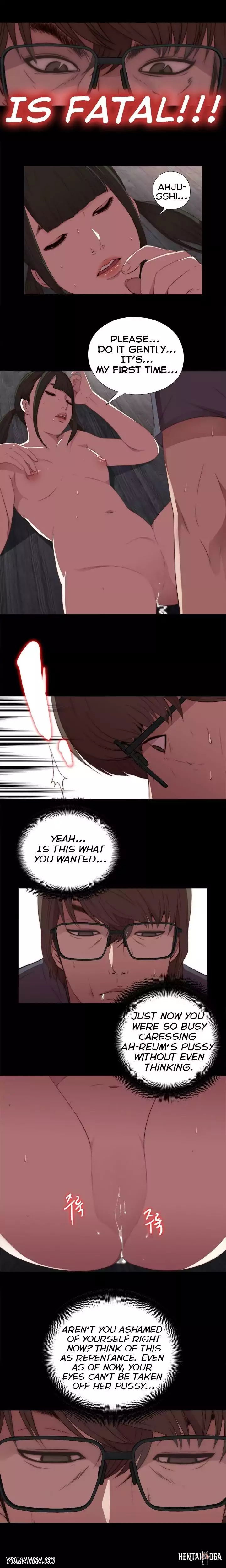 The Girl Next Door The Girl Next Door Chapter 18 - Page 12