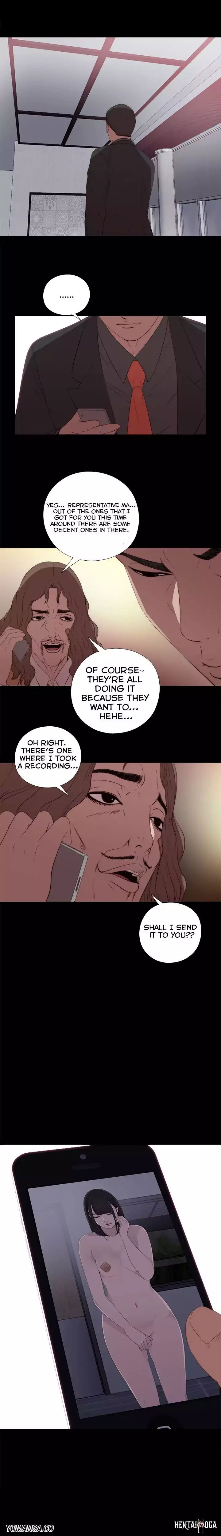 The Girl Next Door The Girl Next Door Chapter 18 - Page 18